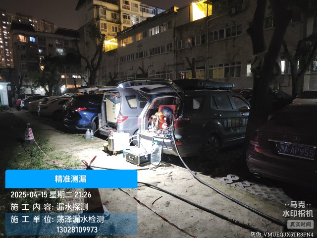 浠水专业消防水管漏水检测维修公司电话